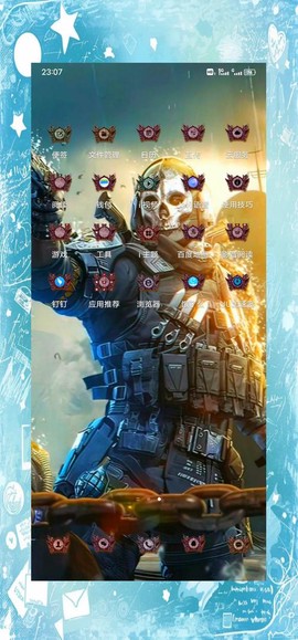 手机使命召唤怎么玩