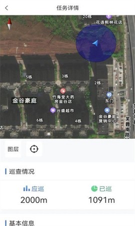 北海耕保图2