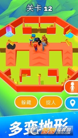 躲猫猫行动图3