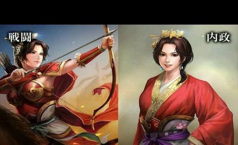 三国志13怎么多妻[图1]