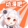https://static.down8818.com/uploads/20250918/68cb7675b09d38.43239801.png