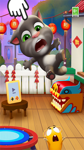 我的汤姆猫九游版图2