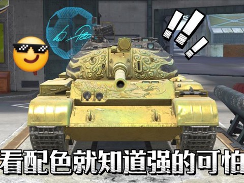 get