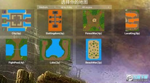 铁锈战争：神之黄昏2[图1]
