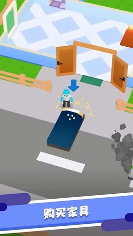 租房模拟器图2