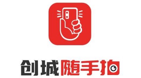 创城随手拍[图1]