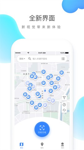 云杉智慧图1