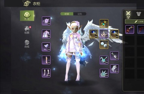 龙之谷手游主要玩什么
