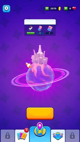 幸存者之星图2