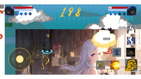 像素火影美化版安卓版图3