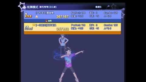 get