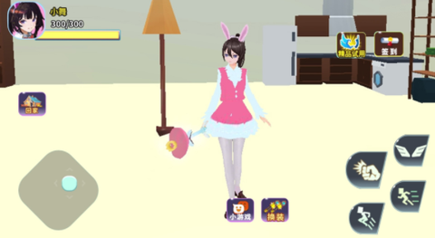 樱花男女生[图1]