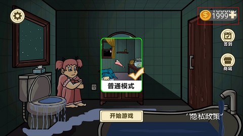 异形虫入侵地球[图1]