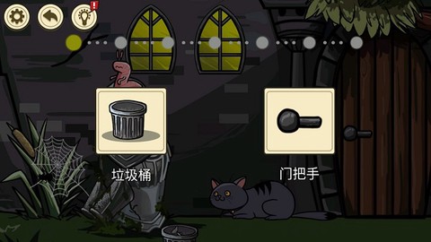 异形虫入侵地球[图3]