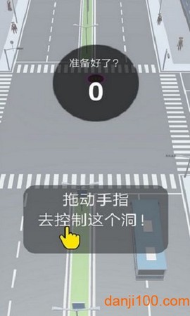 黑洞吞噬城市图3