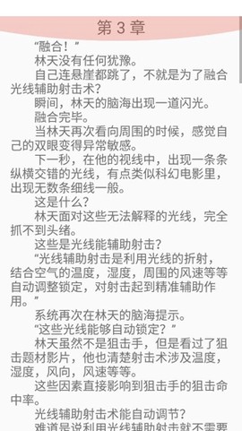 凌云书阁[图1]