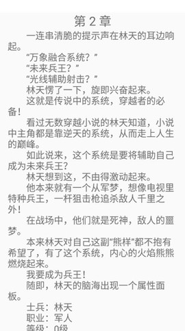 凌云书阁[图4]