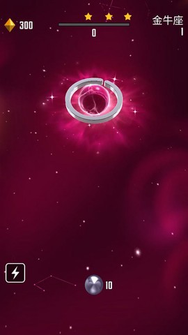 星球爆破大作战图1