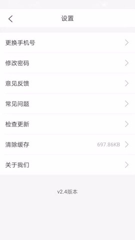 简趣收纳图3