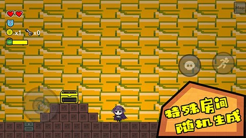 咸鱼侠大战b宫怪[图1]