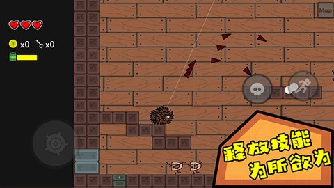 咸鱼侠大战b宫怪图2