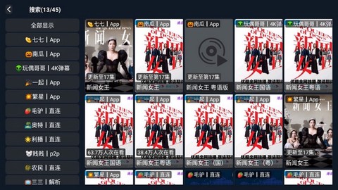 777影视[图1]
