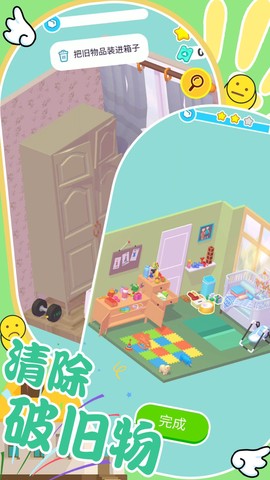 拉贝尔公主[图1]