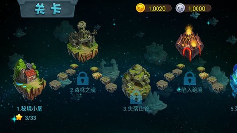 僵尸农场图3