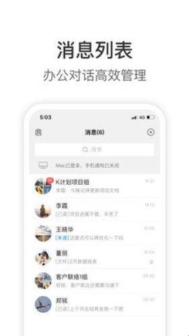 knock[图1]