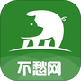 不愁养猪