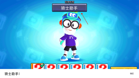 比比世界[图1]