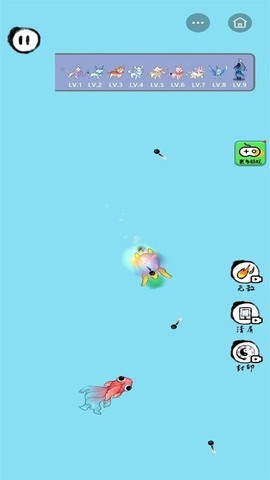 摇摆龙图2