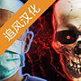 https://static.down8818.com/uploads/20250918/68cb9bbfc4a681.05767530.png