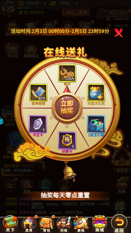 精灵物语[图1]