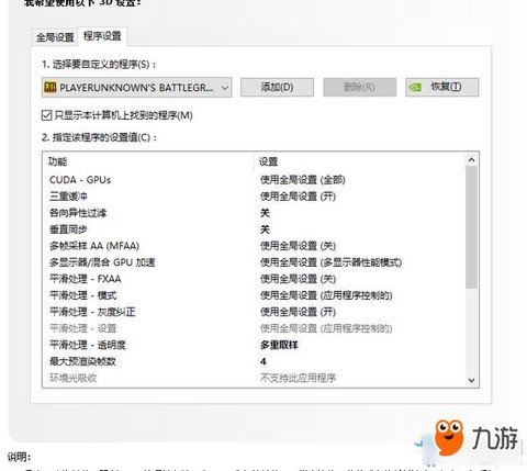 https://static.down8818.com/uploads/20250918/68cba35013a818.52162993.png