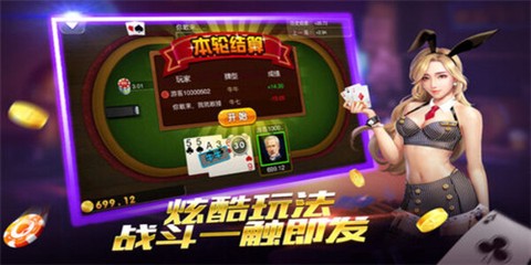 天天炸翻天[图1]