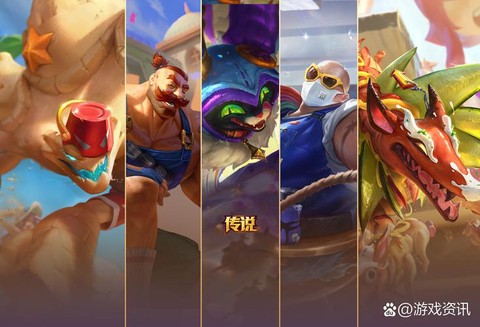 英雄联盟s11皮肤奖励什么时候发
