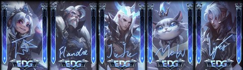 英雄联盟s11皮肤奖励什么时候发[图1]