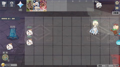 原神大战原魔中文版图1