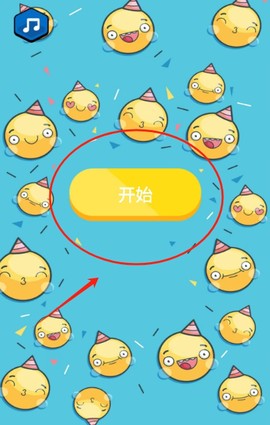 百里挑一[图2]