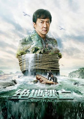 绝地逃亡名字怎么取[图2]