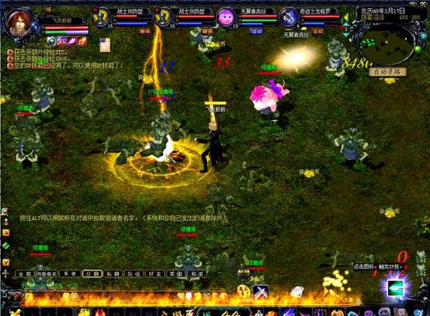 魔域怀旧版新区怎么玩[图1]