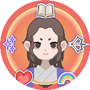 开局已是巅峰手机版