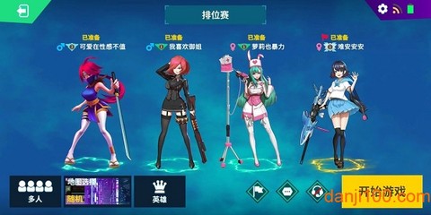 矩阵危机[图2]