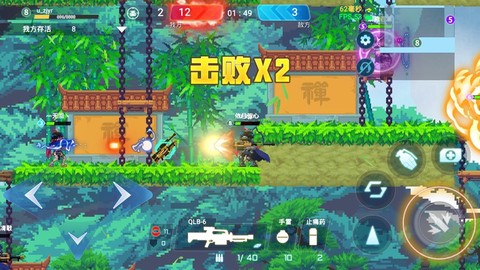 矩阵危机图1