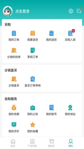 海信信天翁[图1]