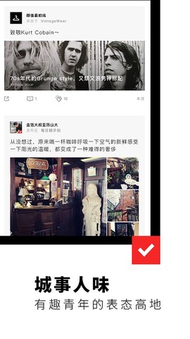 红板报[图1]