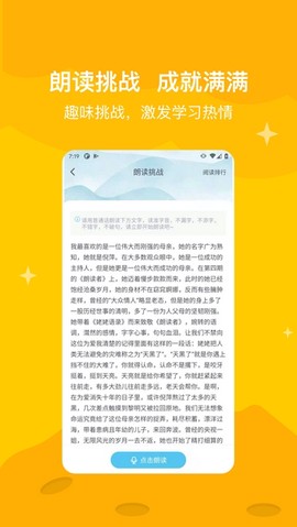 知阅书房图2