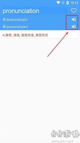 英语词典[图1]
