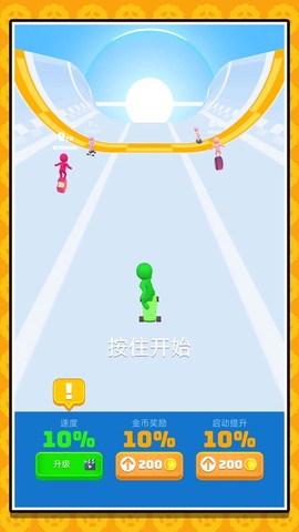 奥德彪传奇图1